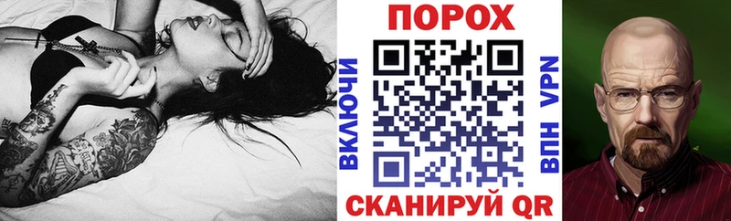 купить   Фрязино  АМФ Premium 
