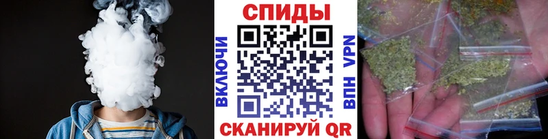 Бутират 99%  Фрязино 