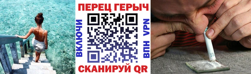 где продают наркотики  Фрязино  Героин Афган 