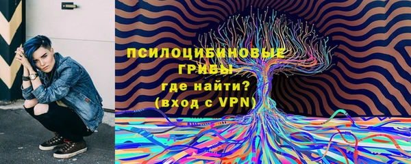 кокаин колумбия Абаза