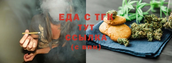 кокаин колумбия Абаза