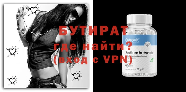 гидропоника Покров
