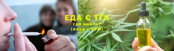 кокаин колумбия Абаза