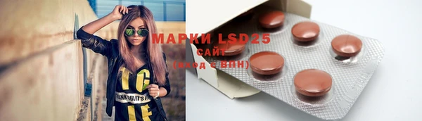 кокаин колумбия Абаза