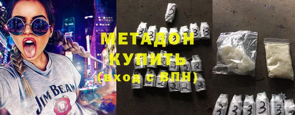 соль ск Абинск