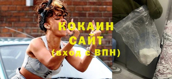 гидропоника Покров
