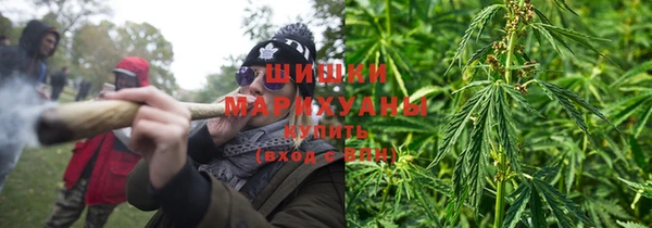 соль ск Абинск