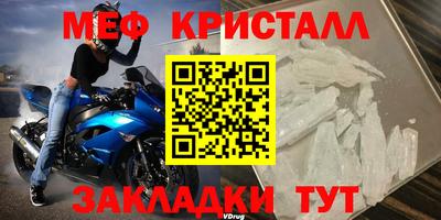 прущие грибы Кизилюрт