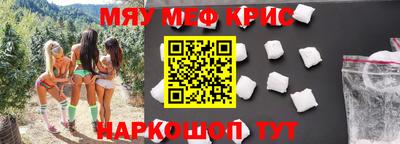 Альфа ПВП Новозыбков