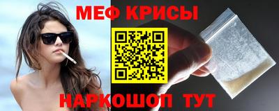 Альфа ПВП Новозыбков