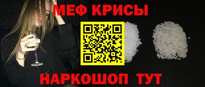 амф Новодвинск