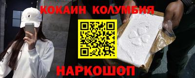 Альфа ПВП Новозыбков