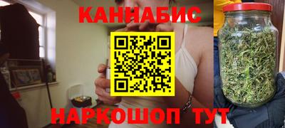прущая мука Новокубанск