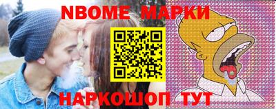 Альфа ПВП Новозыбков