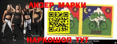 амф Новодвинск