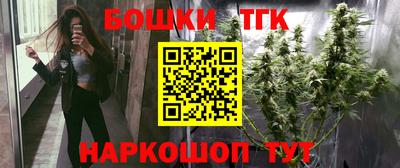 Альфа ПВП Новозыбков