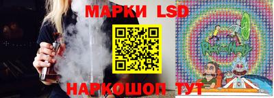 Альфа ПВП Новозыбков