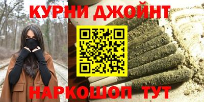 амф Новодвинск