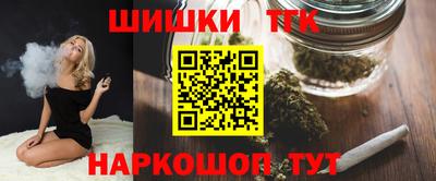 амф Новодвинск
