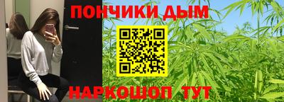 Альфа ПВП Новозыбков