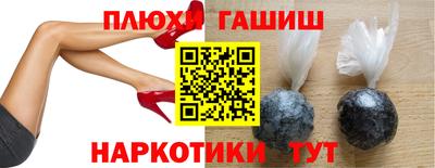 Альфа ПВП Новозыбков