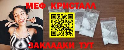 Альфа ПВП Новозыбков